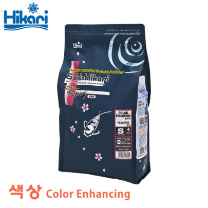 사키히카리 색상 2kg
