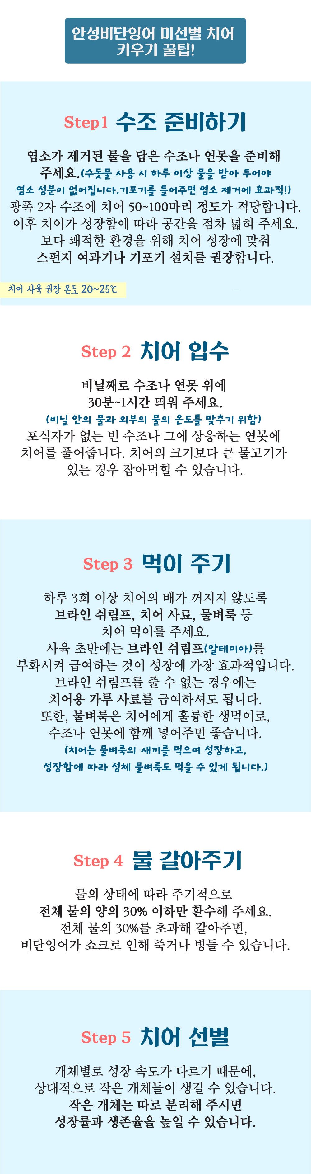 악세사리 상품 이미지-S3L1