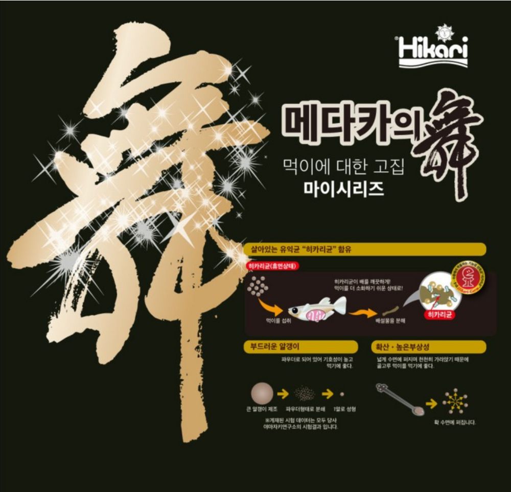 화장품 카키 색상 이미지-S1L4