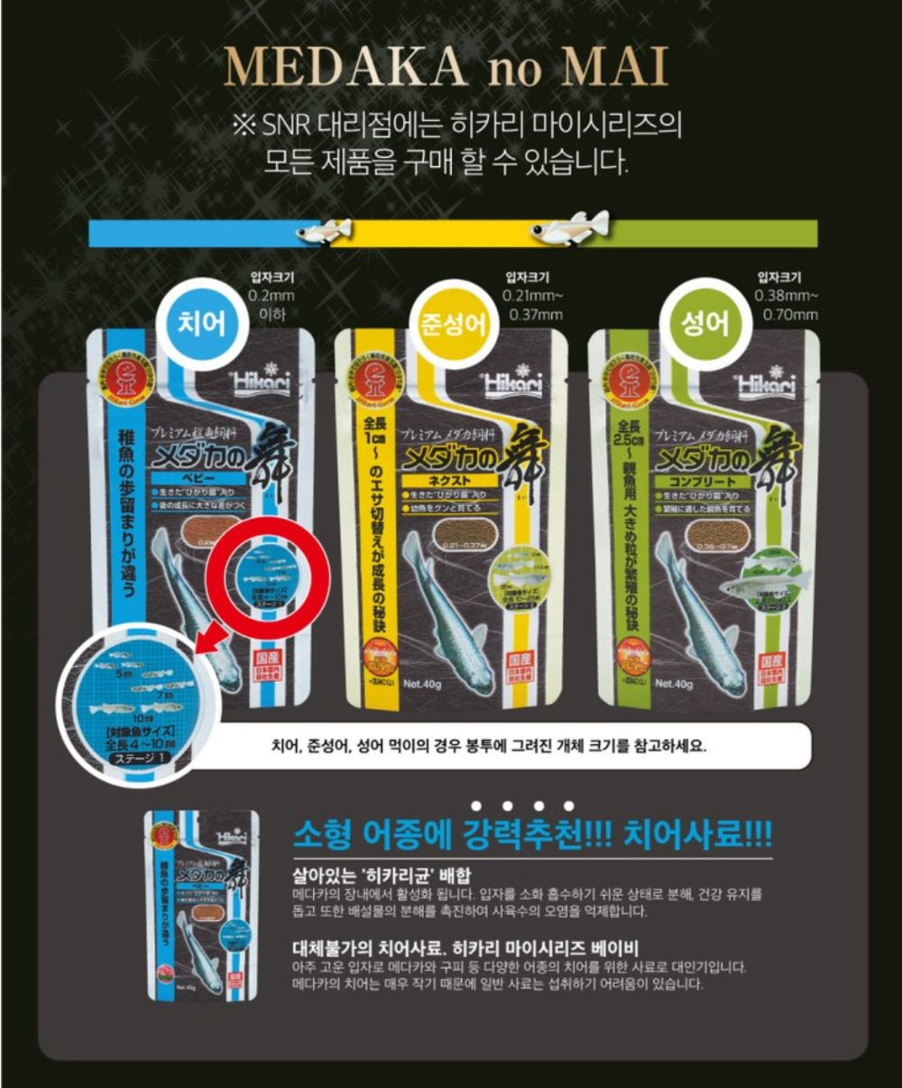 화장품 상품상세 이미지-S1L5