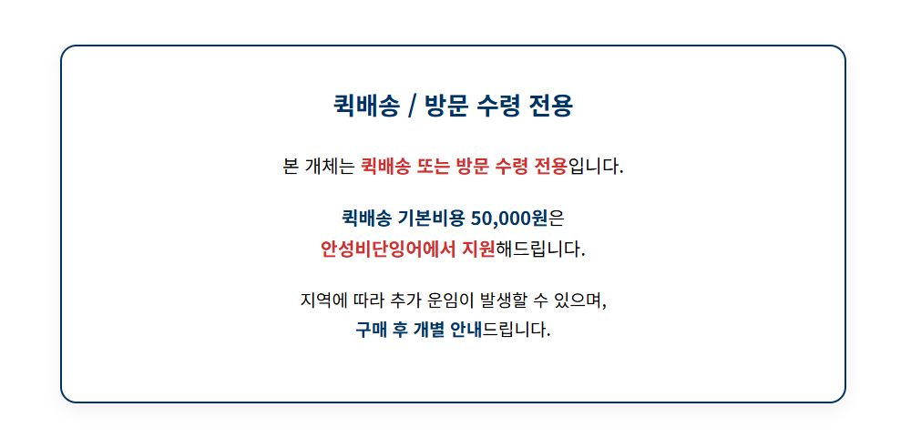 악세사리 -S3L1