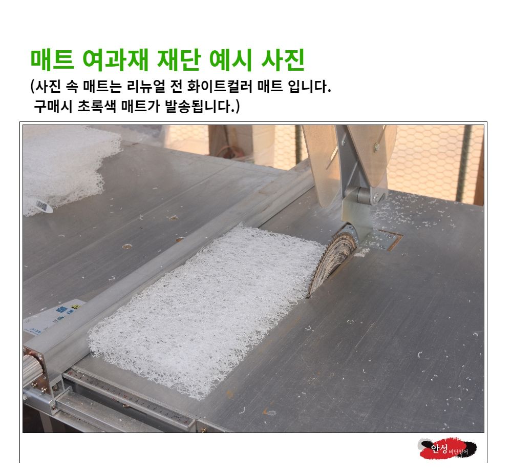 악세사리 상품상세 이미지-S1L19