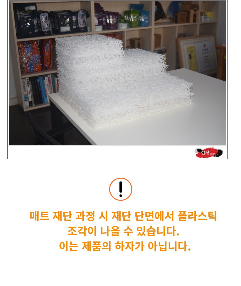 악세사리 상품상세 이미지-S1L18