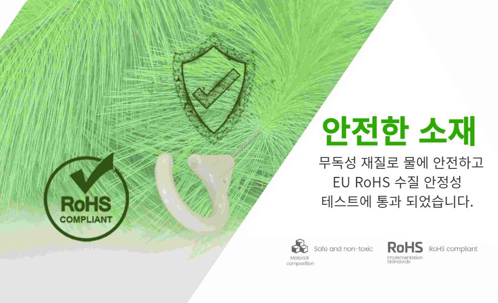악세사리 상품상세 이미지-S2L9