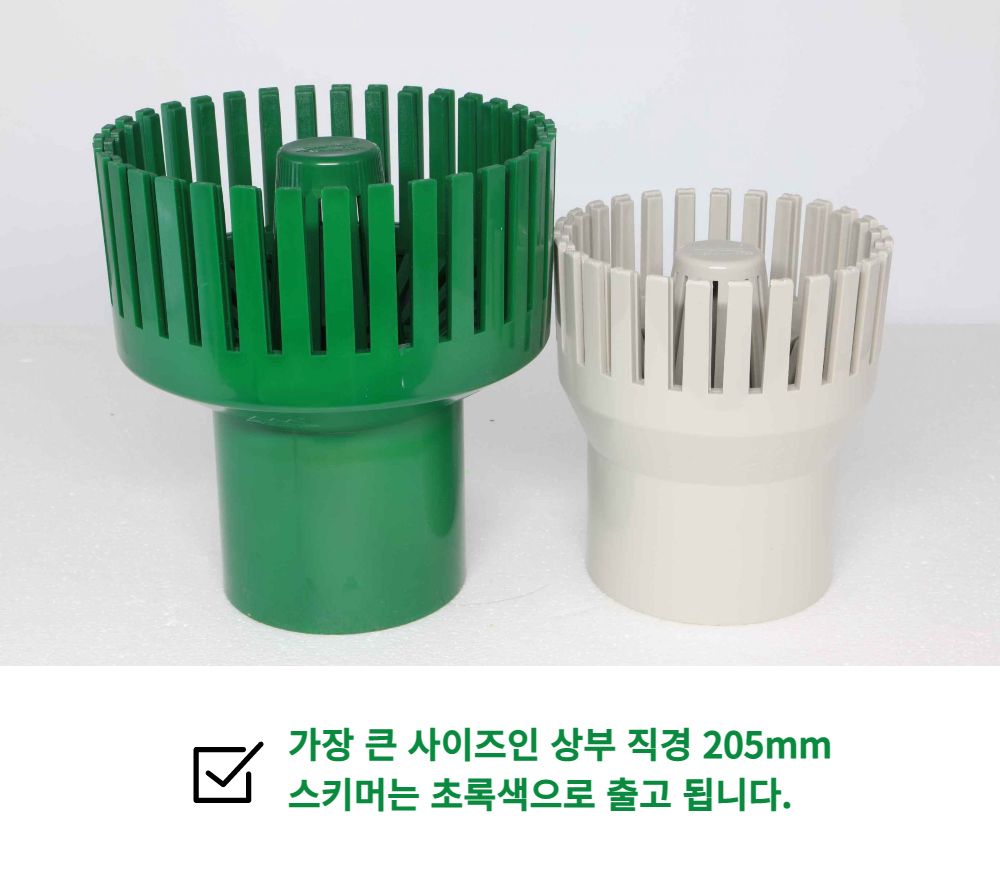 악세사리 상품 이미지-S2L13