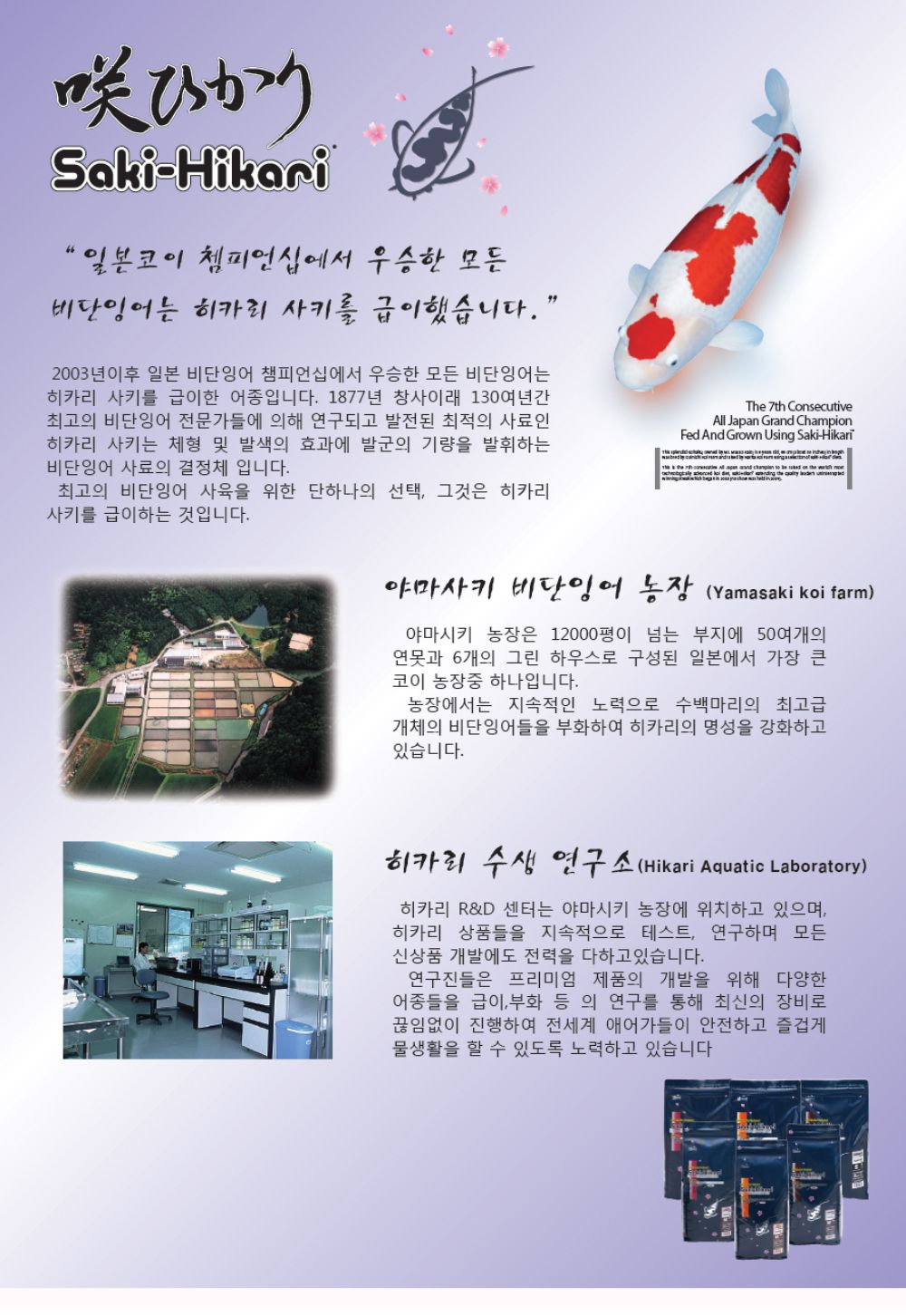 화장품 상품 이미지-S1L4