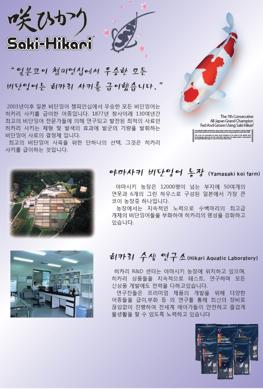 악세사리 상품 이미지-S1L4