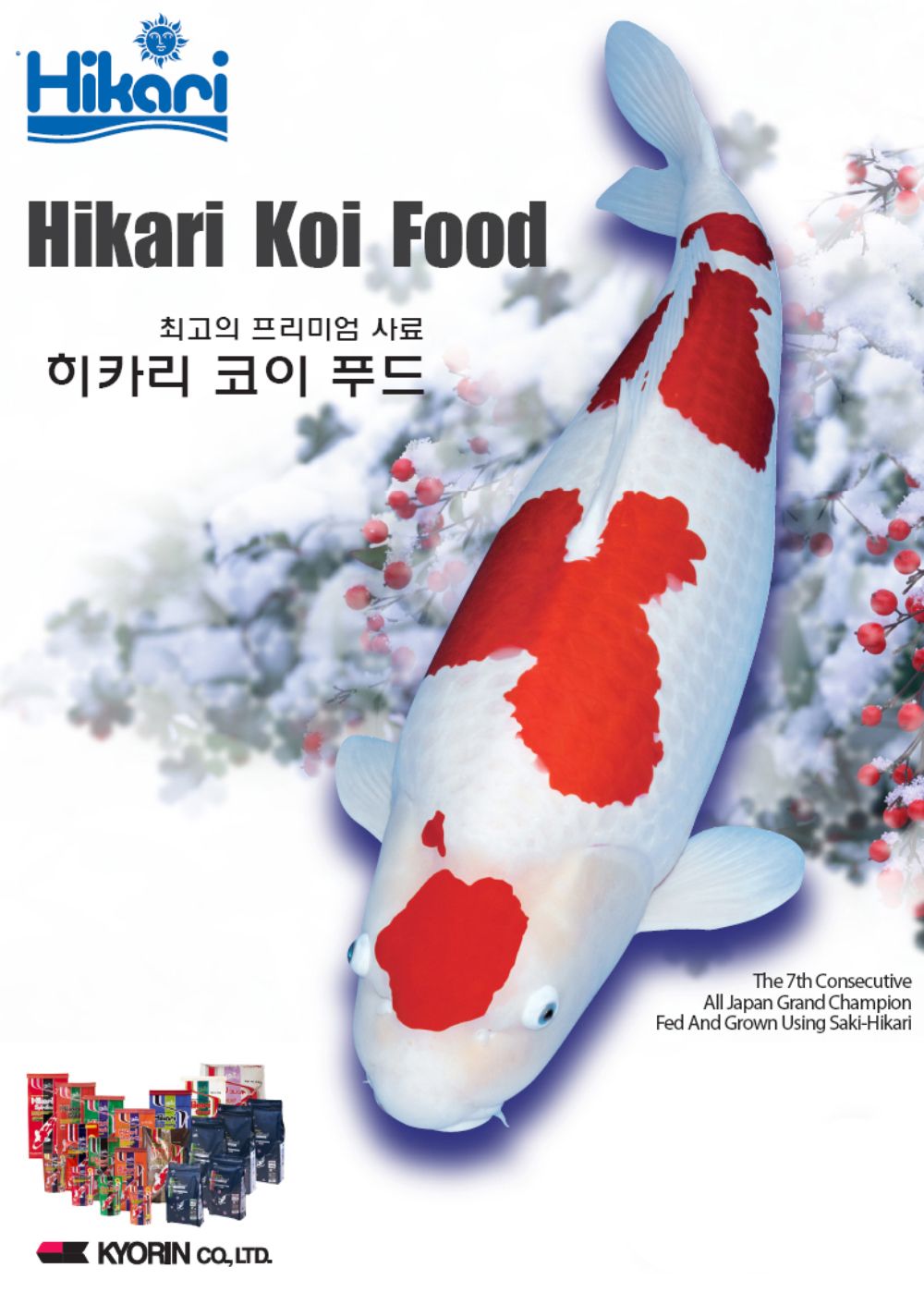 악세사리 라벤더 색상 이미지-S1L6