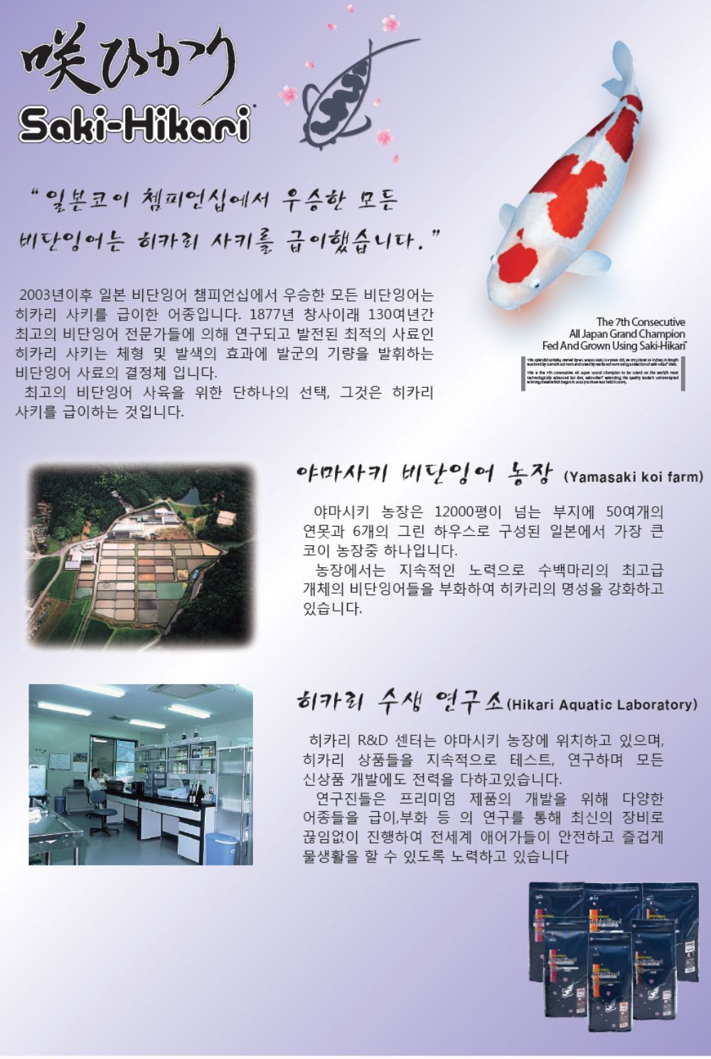 화장품 상품 이미지-S1L4