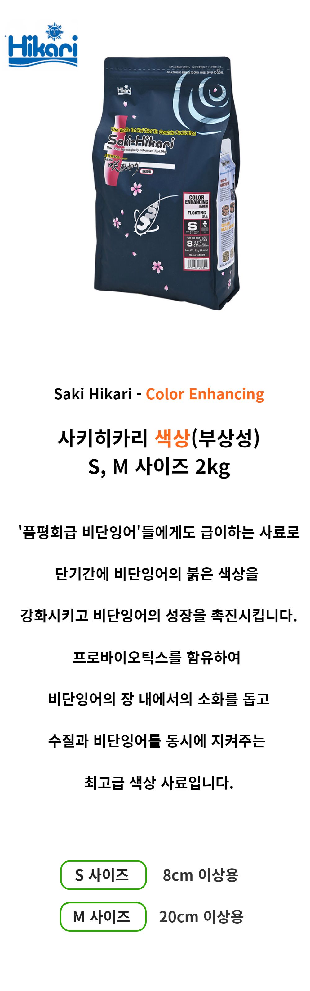 악세사리 네이비블루 색상 이미지-S1L1