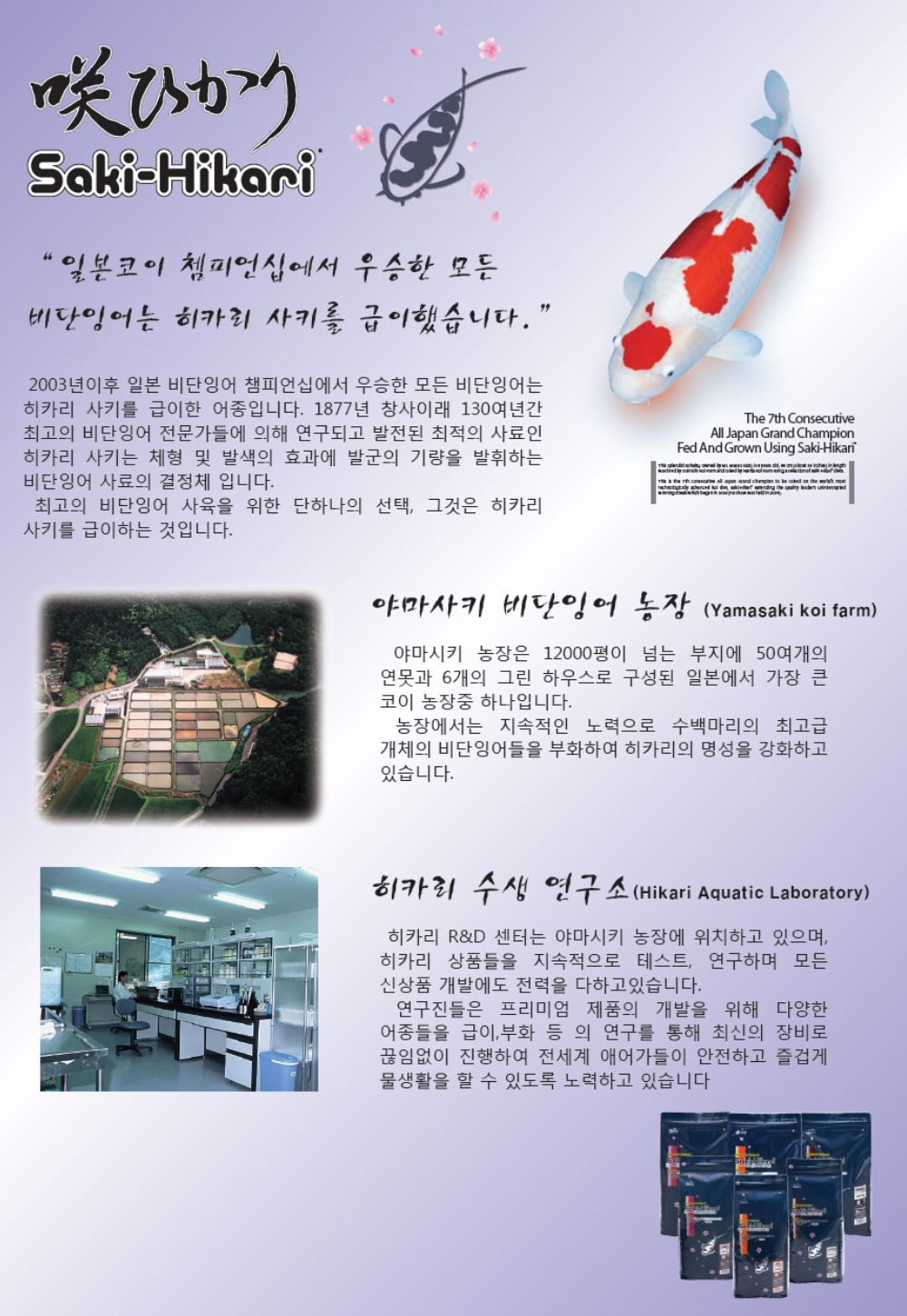악세사리 상품 이미지-S1L4