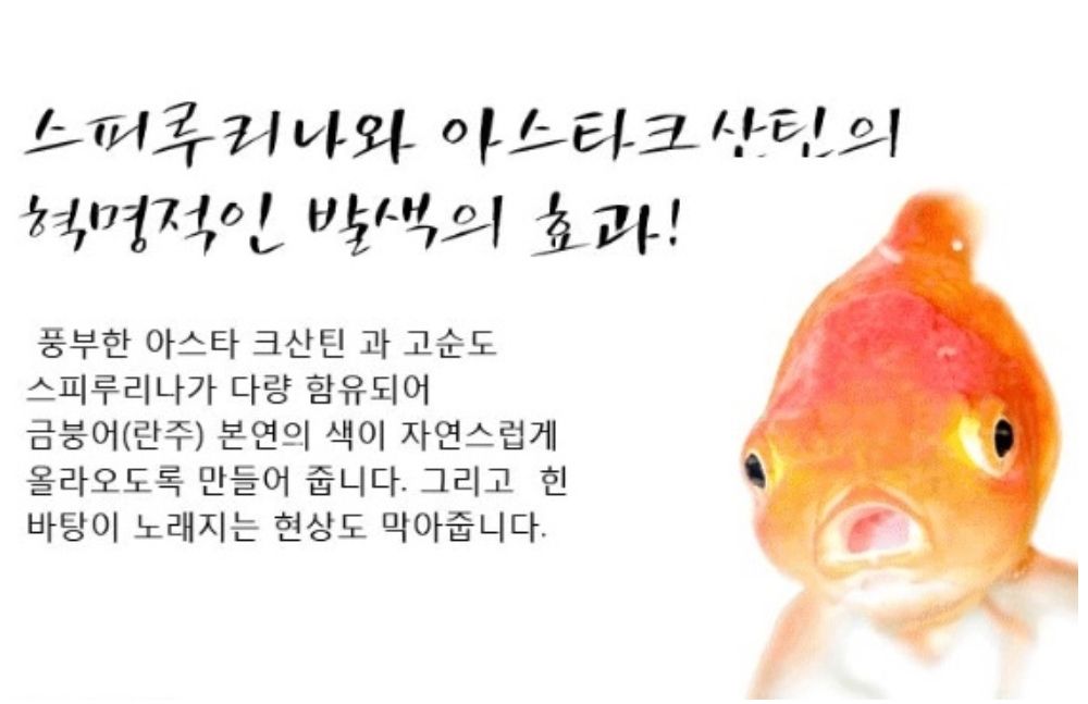 화장품 상품 이미지-S1L3