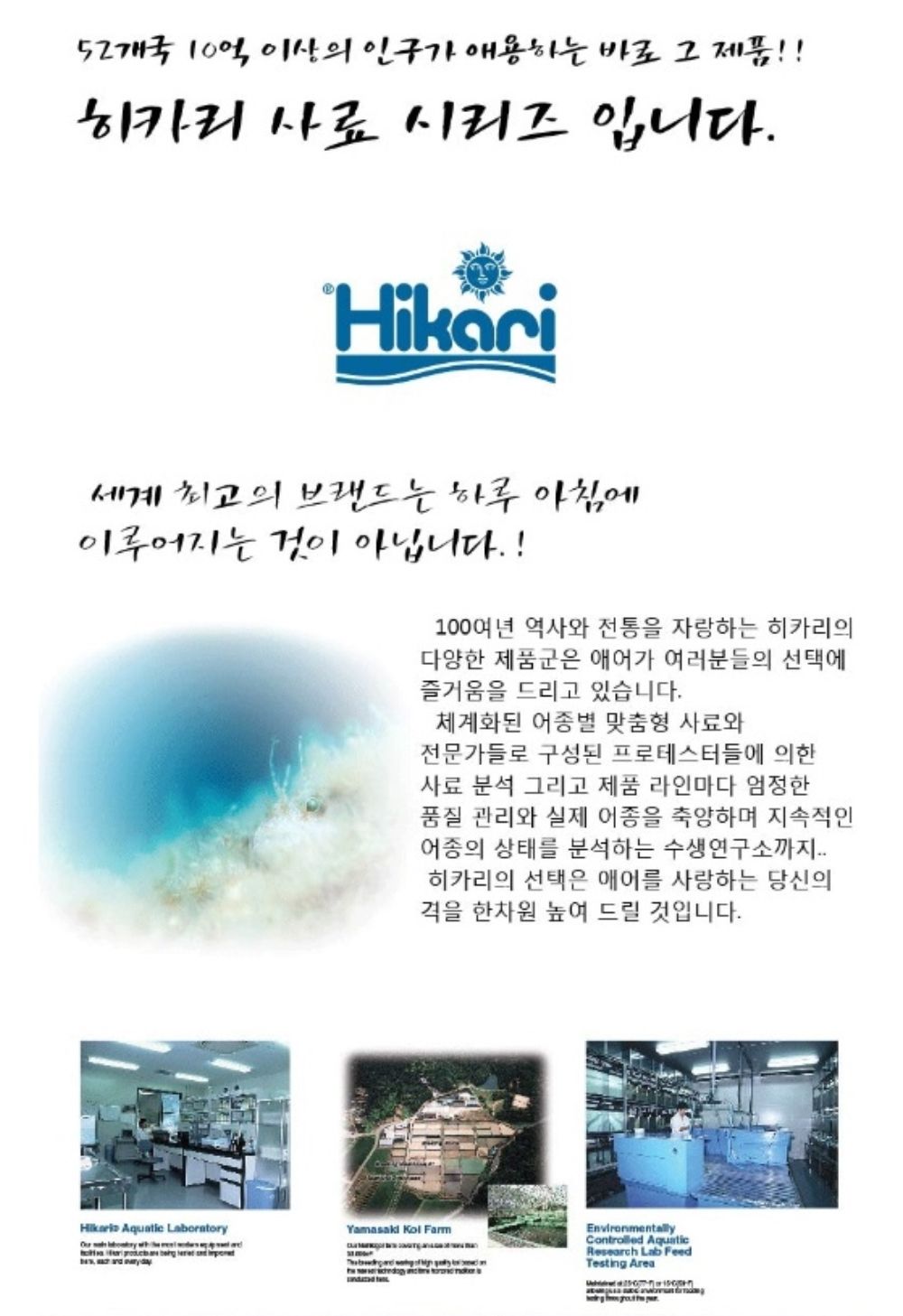 화장품 상품 이미지-S1L4