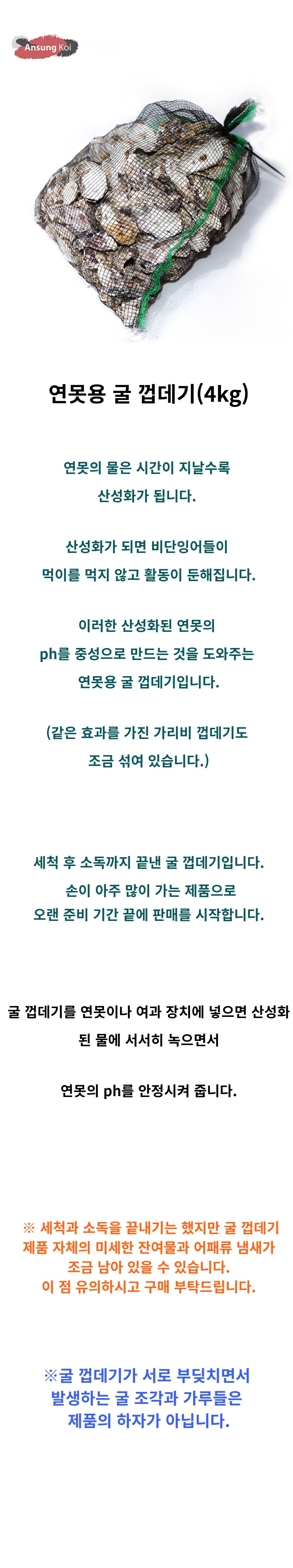 점퍼 화이트 색상 이미지-S1L1