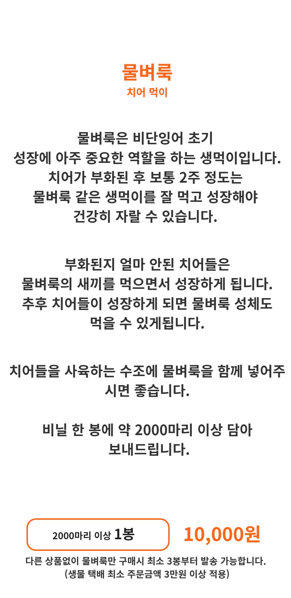 점퍼 -S1L2