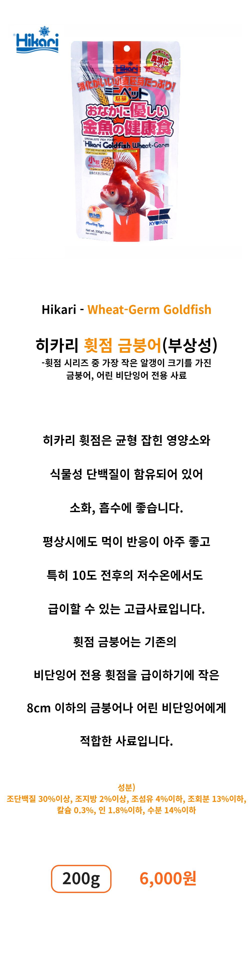 화장품 모델 착용 이미지-S1L1