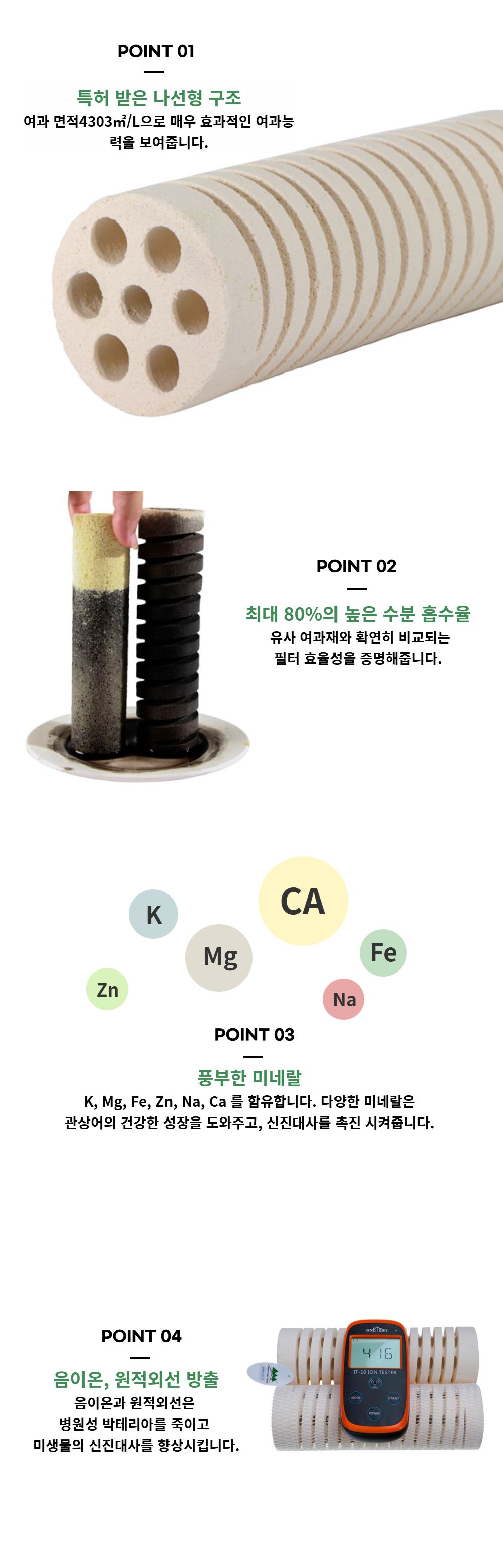 악세사리 차콜 색상 이미지-S2L16